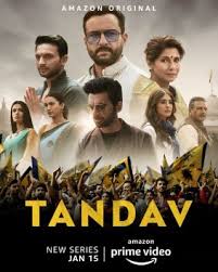 Tandav Tv Series Wikipedia Moms love the old hollywood glamour of this name—as with ava and audrey and sophia—and the fact that it has current celeb. wikipedia