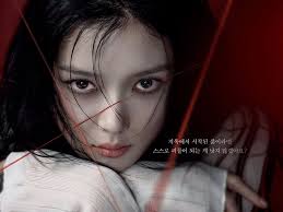 Kim You Jung Ambil Peran Sebagai Sosiopat di Drama Dear X, Intip Jadwal  Tayangnya!