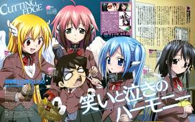 Sora No Otoshimono Popular Anime Anime Free Anime