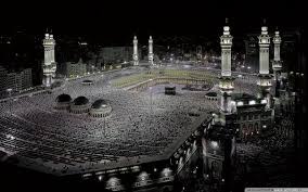People performing prayer in kaba mecca pictures. Makkah Wallpaper High Resolution Fortnite Cube Mecca Meme 2000x1500 Wallpaper Teahub Io