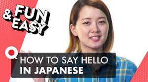 All you have to do is fill your name in the blank. How To Say Hello In Japanese Useful Japanese For Conversation Youtube