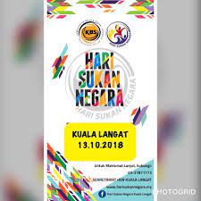 Jom baca bersama di e perpustakaan sk kota masai 2. Save The Date Hari Hari Sukan Negara Kuala Langat Facebook