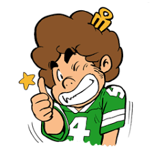 This is the other side of tokyo, a tokyo of a different color. Tokyo Tribe Line Stickers Line Store