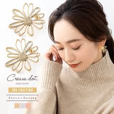 楽天市場】大ぶり ピアス（カラーシルバー）（レディースジュエリー・アクセサリー｜ジュエリー・アクセサリー）の通販