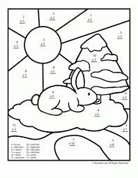Click on any christmas picture above to start coloring. Pin On 3rd Grade