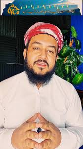 Karbala Har Waqt Hoti Hai… Tum Judge Ho: Faisla Karo!, Agar tum behan ka  haq chhupa rahe ہو…, maa baap se اونچی آواز mein baat کرتے ہو…, kaam chor  ho، ya doosron ka haq maarte ہو…, to yeh video ...