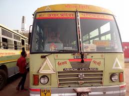 Check out all details about upsrtc including bus routes, fare etc. Upsrtc Home Facebook