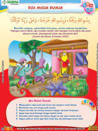 Adab Dan Doa Anak Muslim Masuk Ke Dalam Rumah Ebook Anak