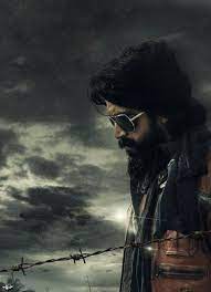 Kgf movie hd poster wallpaper first look free on coming. Free Download Kannadamovies Kannadafilms Fansofkannadamovies Yash 633x873 For Your Desktop Mobile Tablet Explore 23 Yash Kgf Wallpapers Yash Kgf Wallpapers Yash Wallpapers Kgf Wallpapers