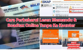 Cara semak roadtax kenderaan ibu ayah di kampung secara online. Mysikap Cara Perbaharui Lesen Memandu Roadtax Jpj Online Tanpa Ke Kaunter Sabah Post