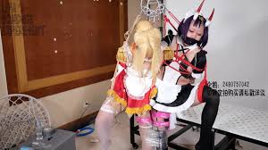 BoundHub - Cos bondage