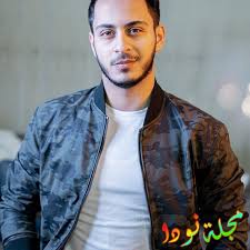 تتمتع طيور الجنة بشخصية ذات مكانة وقيمة فنية تثير إعجاب الناس في. Ø§Ù„ÙˆÙ„ÙŠØ¯ Ù…Ù‚Ø¯Ø§Ø¯ Ø¹Ù…Ø±Ù‡ ÙˆØ®Ø·ÙŠØ¨ØªÙ‡ Ù†ÙˆØ± ØºØ³Ø§Ù† ÙˆÙ…Ø¹Ù„ÙˆÙ…Ø§Øª ÙˆØ§Ù„Ø³ÙŠØ±Ø© Ø§Ù„Ø°Ø§ØªÙŠØ© Ø£Ø®Ø¨Ø§Ø± Ù†ÙˆØ¯Ø§