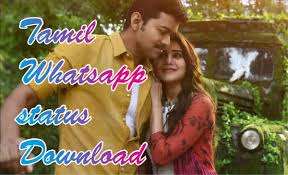 The smartphone market is full of great phones, but not every cellphone is equal. Tamil Whatsapp Status Videos Download Whatsapp Status Video In Tamil