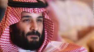 The Saudi Royal Family Documentary | The House of Saud BBC Documentary -  YouTube