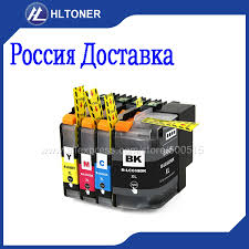 In addition, as long as your downloaded driver version can make the system work normally and stably, you don't have to excessively pursue the latest version of the driver. 20x Lc203 Xl Ink Cartridges For Brother Mfc J5520dw Mfc J680dw Mfc J4320dw Lc201 Ink Cartridges Computers Tablets Networking