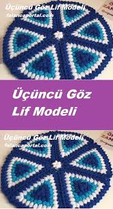 Ucuncu Goz Lif Modeli 2020 Baby Knitting Patterns Krose Tig Isleri