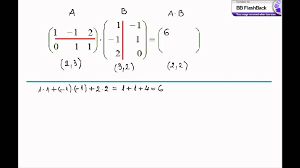 Inversa unei matrici (20 probleme rezolvate). Inmultirea Matricilor De Pe Site Ul Http Math Pdr Com Youtube