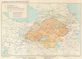 Armenia Historical Geography Bagratid Dynasty Second