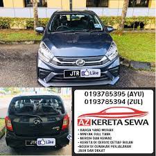Jalan lembing taman puteri wangsa at ulu tiram renovated/ extended. Kereta Sewa Murah Johor Bharu Car Rental Jb Shopee Malaysia