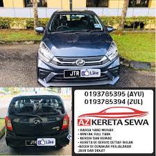 Safe services (11 m), caring pharmacy taman perling (12 m), global pets business center (625 m), ikan bakar @ restoran queen park (1 km). Kereta Sewa Murah Johor Bharu Car Rental Jb Shopee Malaysia