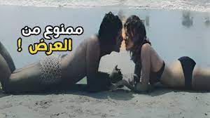هنعمل كدا علي البحر عادل ؟ | محمود ياسين شاف ميرفت امين بالمايوه معرفش يمسك  نفسه - YouTube