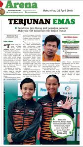 Bola 3 jam yang lepas. Terjunan Emas Pejabat Naib Canselor