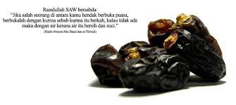 Maybe you would like to learn more about one of these? Puasa Bersama Nabi 03 Menu Makan Sahur Ifthar Nabi Shallallahu Alaihi Wa Sallam Wahdah Islamiyah