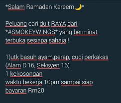 Gaji part time di malang. Part Time Job Kat Kl Kerja Part Time Kl Parttimekl Twitter