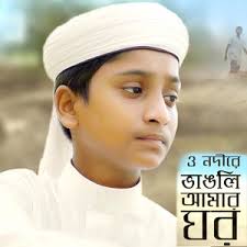 O The Greatest Guide