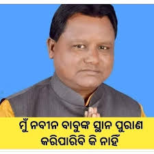 Travel Package to Chitwan and Lumbini in Nepal