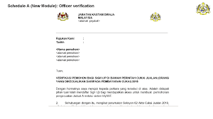 Segala maklumat sedia ada adalah untuk rujukan sahaja. Mysst System Mashitooh Binti Hasan Senior Assistant Director