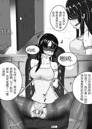 小雪的监禁调教（低配漫画） » nhentai - Hentai Manga, Doujinshi & Porn Comics