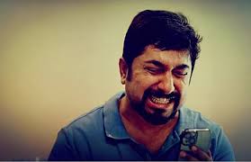 Basil Joseph-starrer Maranamass banned in Saudi Arabia for casting LGBTQIA+  actor