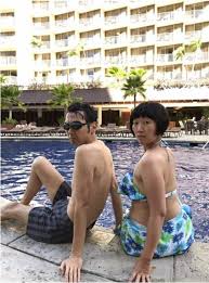 アンガ田中 ビキニスタイルの川村エミコと悩殺水着2ショット公開 | エンタメ総合 | ABEMA TIMES | アベマタイムズ