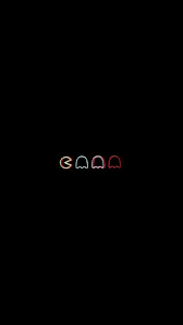 Pin En Fondos De Pantalla Celular Hd Y 4k