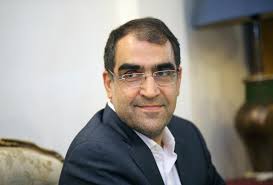 Image result for ‫وزیربهداشت‬‎