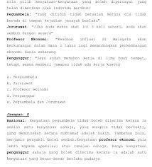 The common acronym /abbreviation/slang ptd means pegawai tadbir diplomatik. Contoh Soalan Matematik Peperiksaan Pegawai Tadbir Diplomatik M41 Exam Ptd Menginterpretasi Data English Words Exam Words