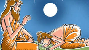 Guru purnima is on the 205th day of 2021. 1d0mfo0dwhzfqm