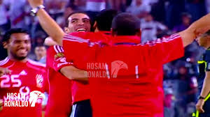 أهدر النادي الأهلي في الدقيقة الأولى هدفا محققا بعدما أرسل أيمن أشرف كرة أرضية عرضية إلى محمد شريف الذي سدد الكرة على يمين محمود جنش، وتخرج الكرة بسلام على فريق الزمالك. Ø£Ø¬Ù…Ù„ Ø£Ù‡Ø¯Ø§Ù Ø§Ù„Ø£Ù‡Ù„Ù‰ ÙÙ‰ Ø§Ù„Ø²Ù…Ø§Ù„Ùƒ Ø¨Ø¬ÙˆØ¯Ø© Ø¹Ø§Ù„ÙŠØ© Ùˆ ØªØ¹Ù„ÙŠÙ‚ Ù†Ø§Ø¯Ø± Youtube