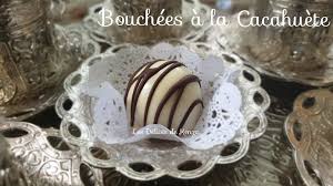Regardez Moi Ce Gateau Et Voici Encore Une Recette De Gateau Sans Cuisson Qui Subliemera Vos Tables Pour Rece En 2020 Gateau Aid Gateaux Marocain Gateau Sans Cuisson