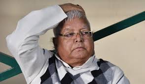 Lalu prasad yadav latest breaking news, pictures, photos and video news. Lalu Prasad Yadav Pronounced Guilty In Fourth Fodder Scam Case The Week