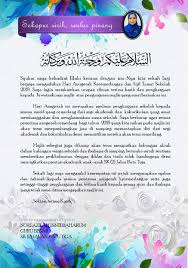 Buku panduan pengurusan gerak kerja kokurikulum sekolah menengah. Flipbook Buku Program Majlis Anugerah Kecemerlangan Pages 1 13 Flip Pdf Download Fliphtml5