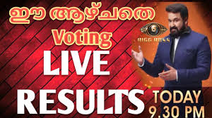 The bigg boss 4 tamil voting poll for eviction nominees to happen each week. Bigg Boss Malayalam 3 Eviction This Female Contestant Is Evicted This Week 4 Elimination Due To Least Votes Thenewscrunch