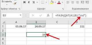 Both calculators can deal with business days and holidays. CeaÈcÄ Aja RÄsfÄÅ£a Calculator Data Cu Zile Lucratoare Intre Doua Date Escapeiasi Ro