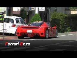 Find the best ferrari for sale near you. Ferrari Enzo Start Up And Accelerate V12 Engine Sound Youtube