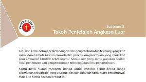 Untuk guru kelas 6, kali ini kami bagikan soal kelas 6 tema 2 subtema 2. Kunci Jawaban Tema 9 Kelas 6 Halaman 141 142 143 144 147 148 Pembelajaran 1 Subtema 3 Tribun Padang