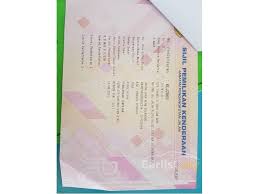 Rumah untuk disewa seksyen16 shah alam via bismillah1property.blogspot.com. Kia Pregio 2011 Window Van 2 7 In Selangor Manual Van Silver For Rm 23 777 7086096 Carlist My