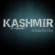 Maybe you would like to learn more about one of these? Kashmir Solidarity Day To Be Observed On 5th Of February Geopolitica Ru