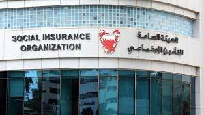 التأمينات الاجتماعية إثبات العلاقة التعاقدية شرط لتسجيل مشترك سعودي. Ø§Ù„ØªØ£Ù…ÙŠÙ†Ø§Øª Ø§Ù„Ø§Ø¬ØªÙ…Ø§Ø¹ÙŠØ© Ø§Ø±ØªÙØ§Ø¹ Ù…ØªÙˆØ³ Ø· Ø±ÙˆØ§ØªØ¨ Ø§Ù„Ø¨Ø­Ø±ÙŠÙ†ÙŠÙŠÙ† Ù„Ù€909 Ø¯Ù†Ø§Ù†ÙŠØ± ØµØ­ÙŠÙØ© Ø§Ù„Ø£ÙŠØ§Ù… Ø§Ù„Ø¨Ø­Ø±ÙŠÙ†ÙŠØ©