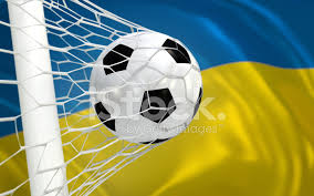 Vlag van 100% polyester afmeting; Oekraine Zwaaien Vlag En Voetbal Bal In Doel Netto Stockfoto S Freeimages Com